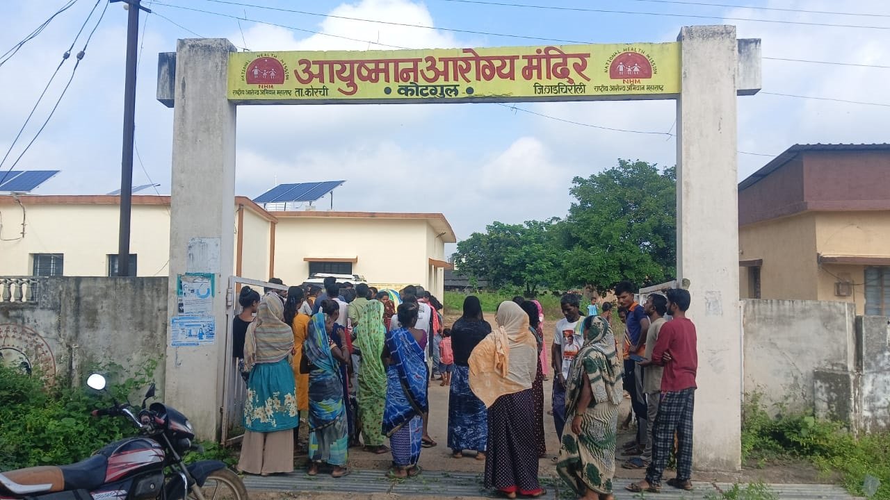 कोटगूल पीएचसी को बदला जाएगा 30 बिस्तरों वाले ग्रामीण अस्पताल में