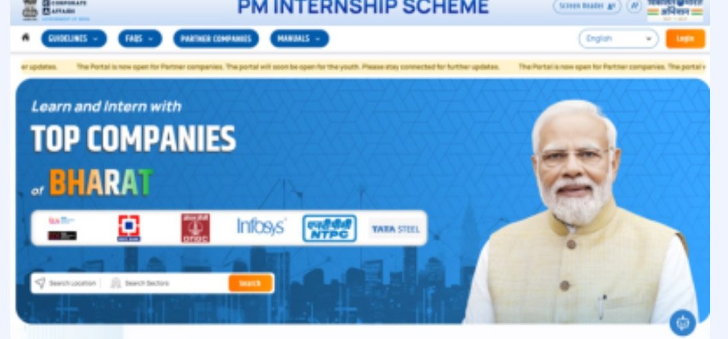 प्रधानमंत्री इंटर्नशिप योजना के लिए पंजीकरण शुरू