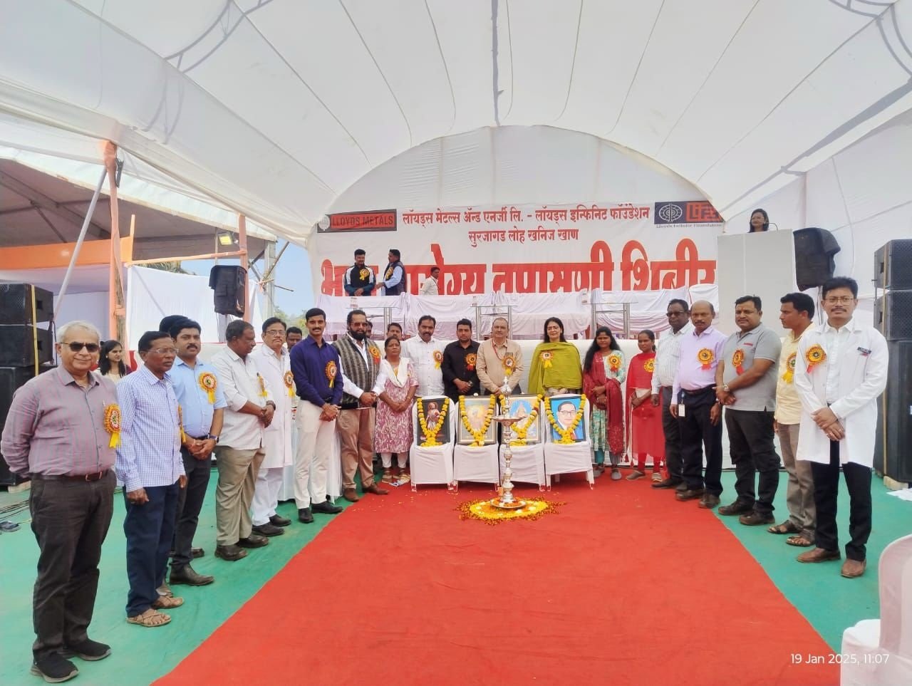 लॉयड्स काली अम्मल मेमोरियल अस्पतालद्वारा अलदंडी में स्वास्थ्य जांच शिविर