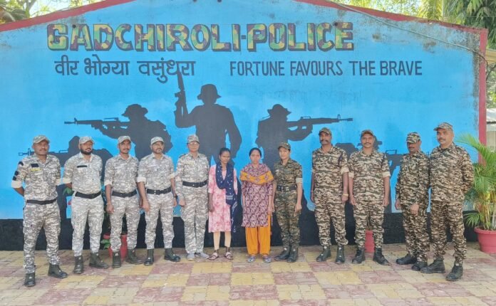 Naxal Atmasamarpan